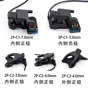 Cabo de Carregamento USB-A para Smartwatch 2026 com Clipe de Plástico, Conector de 2 Pinos 3mm 4mm para W26/HW22 - Product Image 2