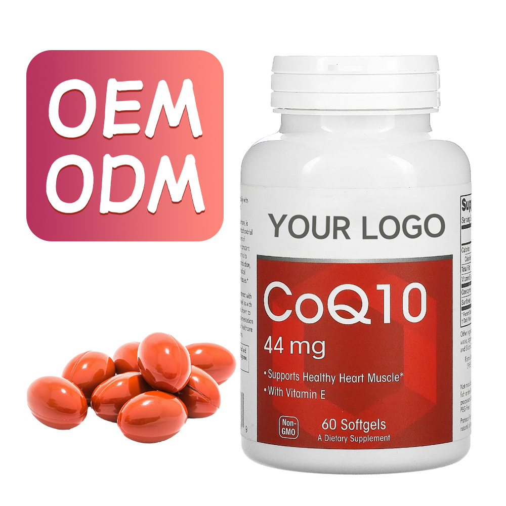100/200/300 мг, мягкие капсулы Коэнзим Q10
