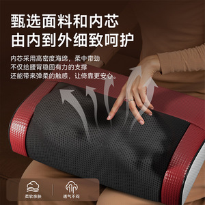 Neck Massage Pillow Rechargeable With Heating And Kneading For Neck Back Waist Legs - Product Image 4