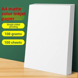 กระดาษพิมพ์อิงค์เจ็ทสี A4/A3 แบบด้านสองหน้า/แบบมันหนึ่งหน้า หนาพิเศษ สีขาว รุ่น <span class=keywords><strong>CPZ</strong></span> สำหรับ HP - Product Image 6