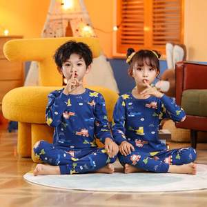 Pantalons d'automne et <span class=keywords><strong>sous</strong></span>-vêtements en coton chauds pour enfants garçons filles vêtements décontractés avec motif de dessin animé pour le printemps hiver - Product Image 6