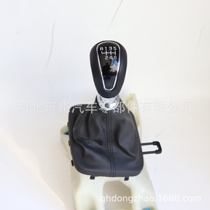 Hyundai Car Gear <b>Shift</b> <b>Knob</b> Black Leather Ergonomic Design For Modern Vehicles DZ20 Q3 K3 - Product Image 5