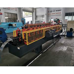 Machine à former plusieurs tailles, 30x50, 30x70, 30x100, en forme de U, pour volet roulant, rail de guidage latéral de porte - Product Image 6