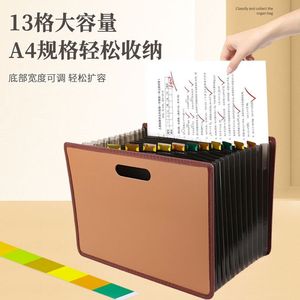 Dossier accordéon Xi Peptide A4, 13 compartiments avec autocollants pour sujets, pour le rangement des papiers d'examen des étudiants, usage domestique ou au bureau - Product Image 4