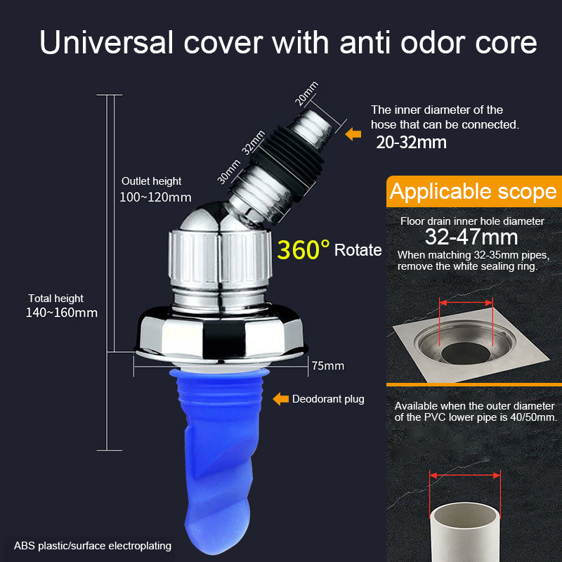 Universal cover - with anti odor core