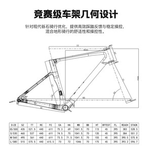 เฟรมจักรยานเสือหมอบคาร์บอนไฟเบอร์ Irefox ขนาด 52x52 มม. พร้อมดิสก์เบรกและบ็อกซ์เบรค BB86 - Product Image 5