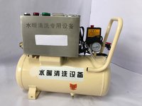 KRD Haushalts-Fußbodenheizungs- und Geothermie-Rohrreinigungsmaschine mit Motor 1,5-2,2 kW Leistung 220V