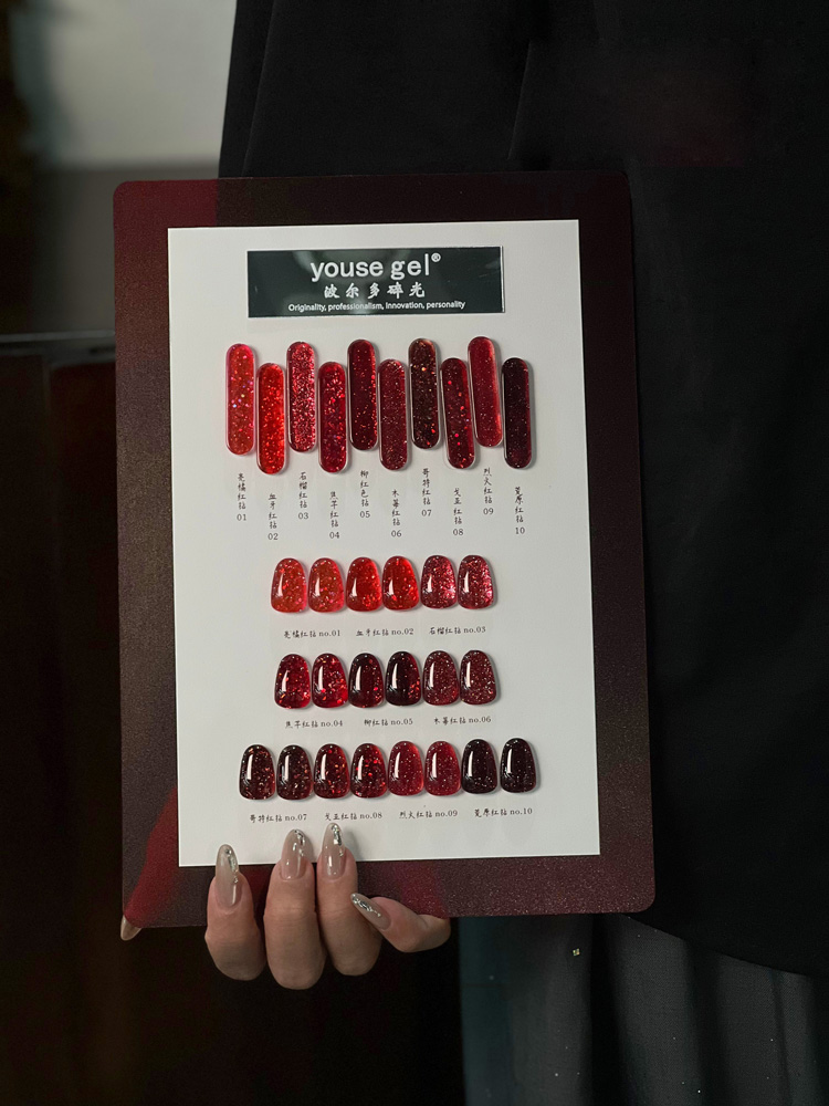 003 #1 ensemble de 10 couleurs