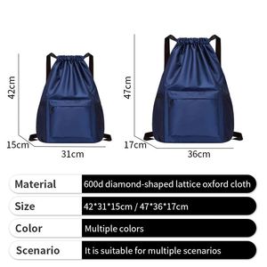 Custom <b>Drawstring</b> <b>Backpack</b> Multi-color Durable Sturdy Large Capacity <b>Drawstring</b> <b>Drawstring</b> <b>Backpack</b> for Brand Events - Product Image 2
