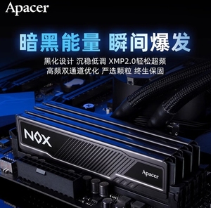 สำหรับเอพาเซอร์หน่วยความจำเดสก์ท็อป RAM RGB <span class=keywords><strong>NOX</strong></span> Dark Armor DDR4-3200 3600 DDR5-6000 DIMM 8GB 16GB 32GB พร้อมฮีทซิงค์สีดำสีขาว - Product Image 6