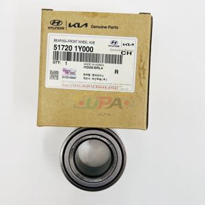 Rodamiento de cubo de rueda delantera de calidad original 51720-1Y000 para Hyundai Kia IX35 517201Y000 - Product Image 1