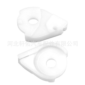 Clip de fixation de lève-vitre Hyundai Accent 82403-U010, pièce de rechange en plastique pour la fixation des portières et des phares de voiture - Product Image 4