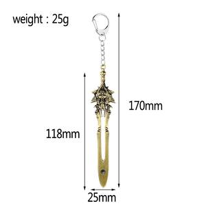 Porte-clés Remake Sword Cloud Strife Buster, porte-clés, accessoires de jeu, porte-clés de voiture - Product Image 2