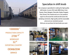 במפעל הסיטונאי פרח mt אוניברסלי הילוך עבור 8 מ "מ 10 מ מ" מ 12 מ "מ חוט מכונית הילוך משמרת ידית - Product Image 6