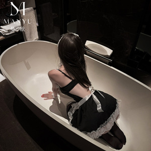 Sexy Lingerie Cosplay Maid Lace Pajamas Mature Woman Couple Date Sweet Nightgown 9462 - Product Image 3