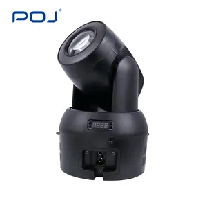 POJ OJ-R100L Customizable Battery Powered Led 60W Spot Moving Head Stage Light