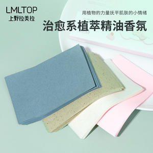 กระดาษซับมัน LMLTOP 80 แผ่น กำมะหยี่ กลิ่นกุหลาบและชาเขียว สำหรับผู้หญิง - Product Image 4