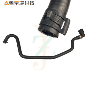 PCH001150 Automotive Water Hose For Land Rover <b>Range</b> Rover Rubber Coolant Pipe Replacement Part - Product Image 1