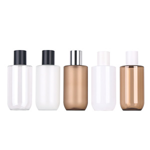 Portable Pet Color Coffee <strong>200ml</strong> Essence Liquid <strong>Bottle</strong> with High-end Feel Toner for Individual Use <strong>Bottle</strong> - Product Image 5