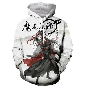 Sweat-shirts à capuche à fermeture éclair avec impression 3D amusante MO <span class=keywords><strong>DAO</strong></span> <span class=keywords><strong>ZU</strong></span> <span class=keywords><strong>SHI</strong></span> Anime 2023, manches longues, pour hommes et femmes, tailles grandes - Product Image 1