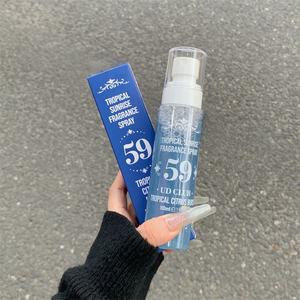 Vaporisateur de parfum sans <span class=keywords><strong>alcool</strong></span> respectueux de l'environnement dorure corporelle vaporisateur de parfum numérique parfum durable - Product Image 3