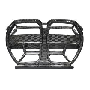 M3 G80 M4 G82 G83 2021 + углепластиковая решетка решетки для гриля, отделка автозапчастей - Product Image 2