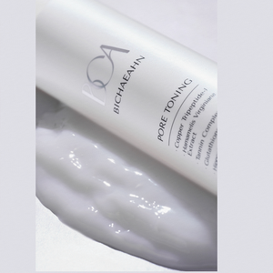 Dermagen Bichaeahn Camellia Crema Hidratante Reductora de Poros - Cuidado de la Piel Vegano Coreano para Reafirmar los Poros, Crema de Belleza Antienvejecimiento - Product Image 6