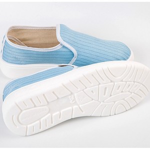 Scarpe ESD Azzurre, <span class=keywords><strong>Calzature</strong></span> di Sicurezza Conduttive, <span class=keywords><strong>Calzature</strong></span> di Sicurezza ESD <span class=keywords><strong>Blu</strong></span> Navy con Suola <span class=keywords><strong>in</strong></span> PU, Scarpe da Lavoro <span class=keywords><strong>in</strong></span> Rete ESD per Camera Bianca - Product Image 1
