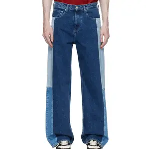 Denim Customize Straight Leg Jeans Paneled Construction Zip Fly Wide Leg Pants Baggy-fit Stretch Denim Jeans