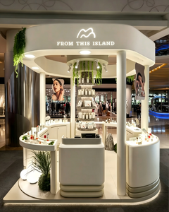 Kiosco de Centro de Cosmética Personalizado |   Exhibidores y Muebles de Lujo para Productos de Belleza |   Diseño de Tiendas Completos y Soluciones Integrales para Comercios - Product Image 1