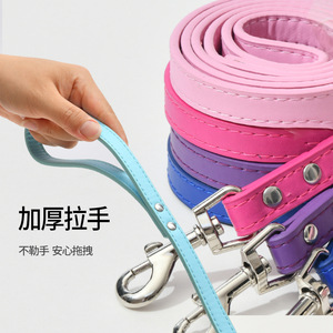 Pet Leash Adjustable PU Leather <b>Dog</b> Cat Harness Walking Lead Monochrome Style Small Medium Large Size - Product Image 4