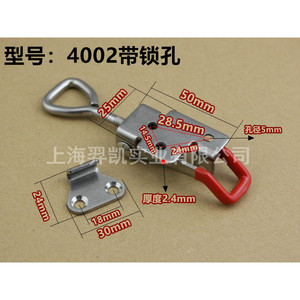 ตัวล็อคแบบปรับได้ทำจากสแตนเลส 304 ขนาด 125 มม. เกลียว M6 สำหรับกล่องไม้ - Product Image 3