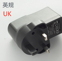 สหราชอาณาจักรเสียบ