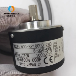 เครื่องเข้ารหัสโรตารี่ Nemicon NOC-S5000-2MD 8-050-00E รับประกันหนึ่งปีสำหรับสายลอน - Product Image 4