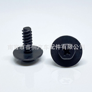 Vis autotaraudeuse Shuangxuan M5x14 à tête plate, fendue hexagonale, en acier, pour fixation de garde-boue de voiture, pare-chocs et plaque de protection - Product Image 1