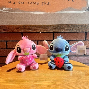 Peluche Stitinich Fragola da 18cm, Giocattoli Ispirati a Film e Serie TV, Regali per Bambini - Product Image 1