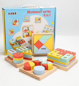 4 in 1 game Montessori wooden building blocks toys for children the fractions children preschool <span class=keywords><strong>ense</strong></span> - Product Image 6