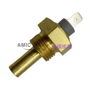 Sensor de Temperatura 827151 para Motores Marinos Volvo Penta Serie MD11 MD17 MD21 para Motores de Barcos - Product Image 2