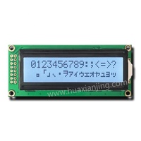 Modul Tampilan LCD 16X2 HXJ HSM1602F