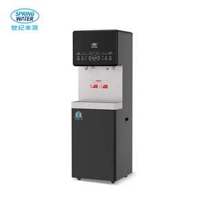 เครื่องกรองน้ำระบบ Reverse Osmosis 800G 5 ขั้นตอน 40 ลิตร รุ่น FY-S2 แบบตั้งพื้น พร้อมระบบทำน้ำร้อน ระบบ IOT คุณภาพระดับพาณิชย์ เหมาะสำหรับใช้ในสำนักงาน - Product Image 4