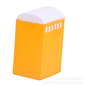 Pu Foam House Shape High <b>Rebound</b> Fidget Toy For 5 To 7 Years Unisex - Product Image 2