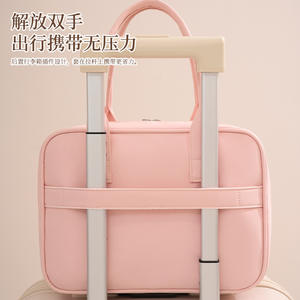 Trousse de toilette rectangulaire Beilian, couleur blanc cassé, portable, pour voyage - Product Image 2