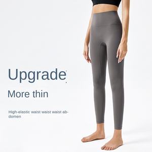 กางเกงเลกกิ้งโยคะเอวสูงสำหรับผู้หญิงกางเกงใส่วิ่งออกกำลังกายแบบไขว้สะโพกนุ่มมาก - Product Image 2