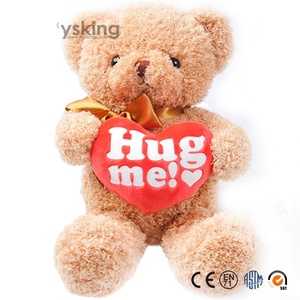 Ours en peluche en peluche Tenir coeur rouge avec Hug me! Logo personnalisé imprimé ou personnel - Product Image 1
