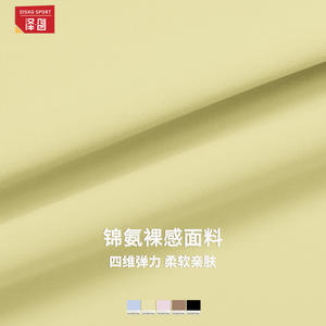 Conjunto Deportivo de Yoga Disko para Mujer, Top Corto con Espalda Descubierta y Pantalones de Cintura Alta, Dos Piezas, Ropa Deportiva de Color Sólido TZ3055 - Product Image 5