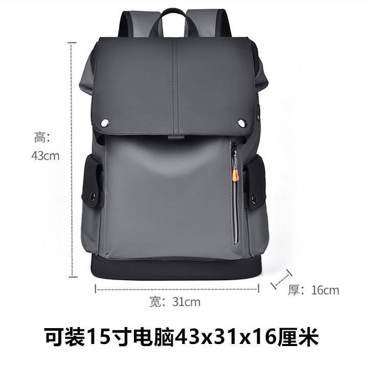 QH041 Black/Gray