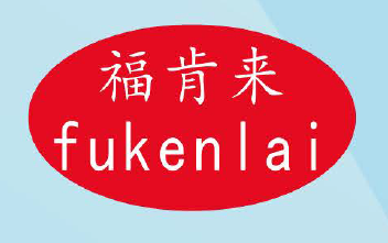 Foshan Fullkenlight Intelligent Technology Co., Ltd.
