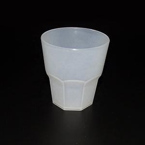 Color personalizado de plástico irrompible gárgaras vaso Octágono taza - Product Image 4