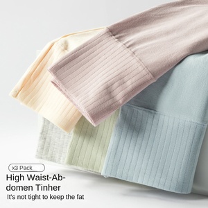 Cao eo bông phụ nữ đồ lót thân thiện với da thoáng khí ẩm Wicking hàng ngày sexy mỏng dệt kim quần lót mô hình rắn - Product Image 3