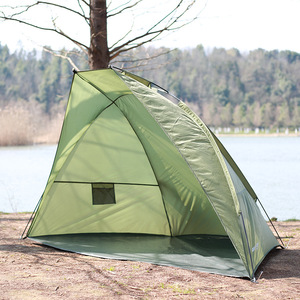 Tente de <span class=keywords><strong>camping</strong></span> 2 personnes facile à transporter, imperméable et résistante au soleil, pour toutes les saisons, simple couche, idéale pour la randonnée, la plage, la pêche et les pique-niques en extérieur - Product Image 1